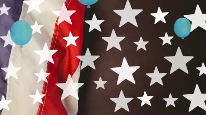 美国国旗上星星移动的动画