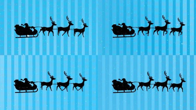 雪落在雪橇上的圣诞老人上，被驯鹿拉着条纹的蓝色背景