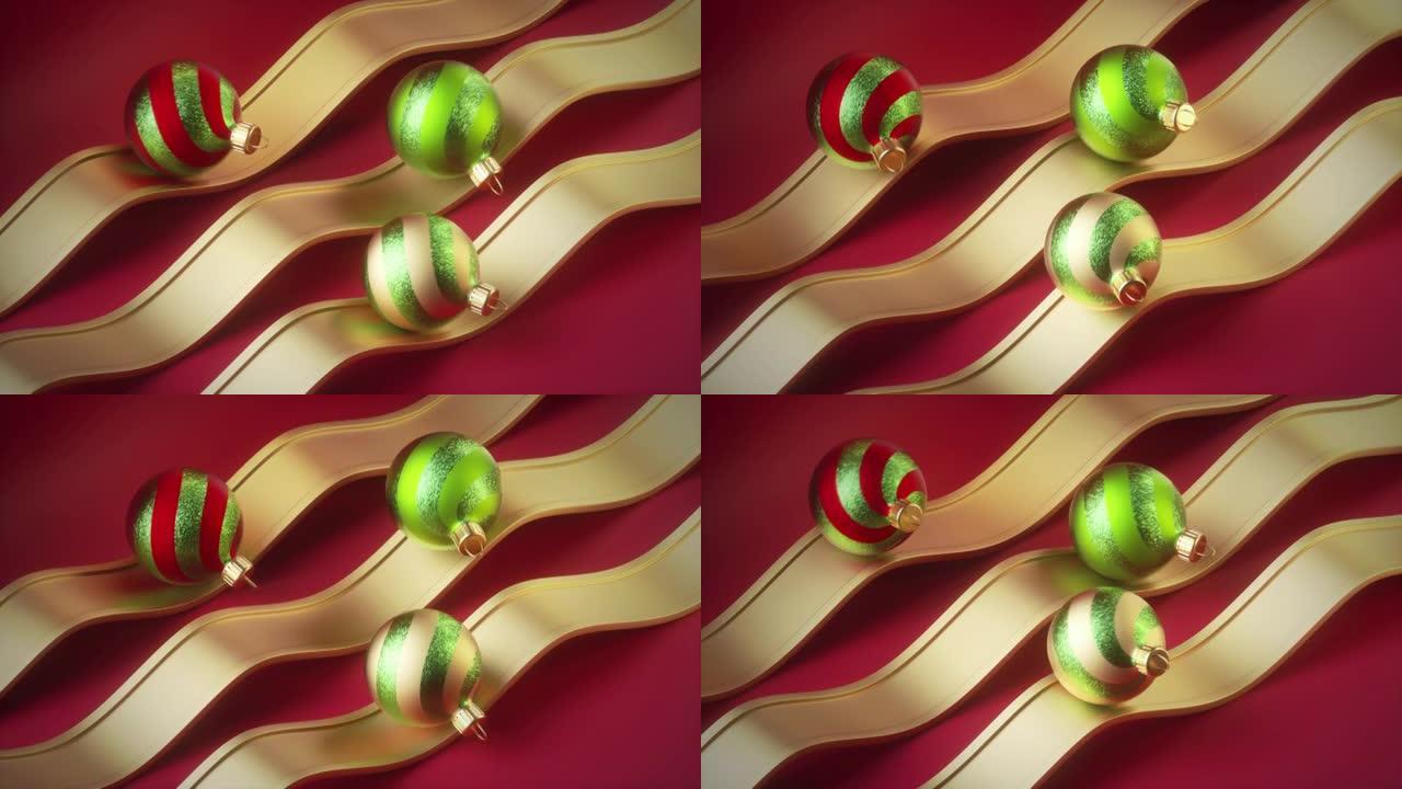 3d圣诞循环动画。条纹玻璃球在红色背景上的金色波浪路上滚动。奇怪的令人满意的视频。重复节拍。现场形象