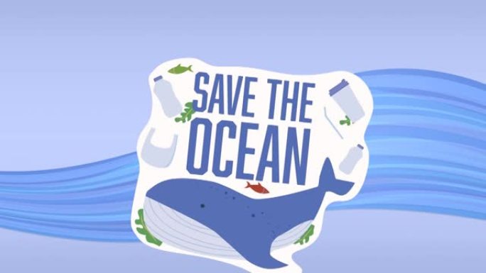 蓝色背景下拯救海洋、鲸鱼和垃圾的动画