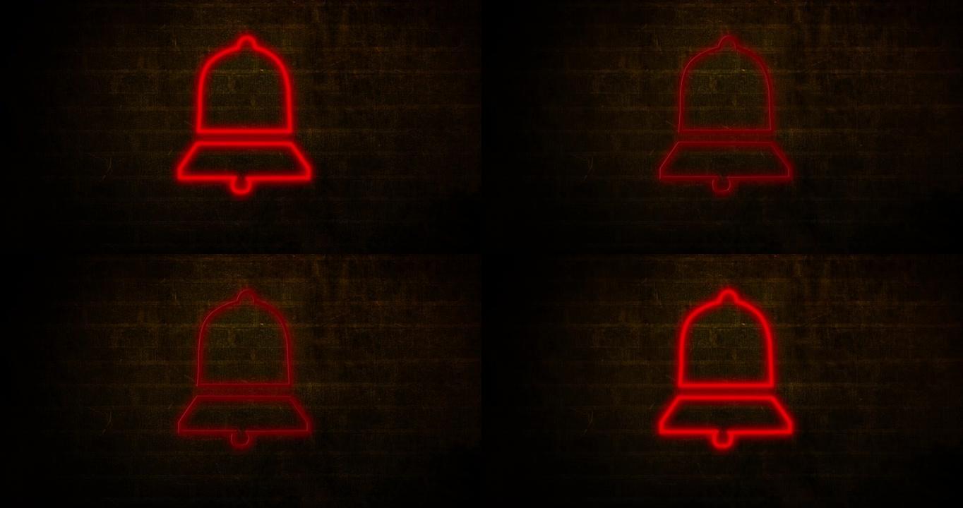 砖墙上闪烁的霓虹灯铃通知图标的动画