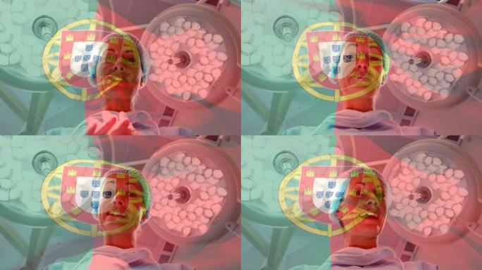 在手术室中挥舞着麻醉师的葡萄牙国旗动画