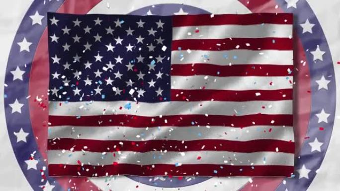 五彩纸屑落在挥舞的美国国旗上，多颗星星在旋转