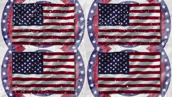 五彩纸屑落在挥舞的美国国旗上，多颗星星在旋转