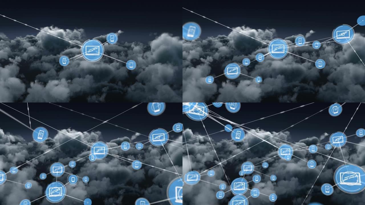云上的图标与笔记本电脑和智能手机的连接网络动画