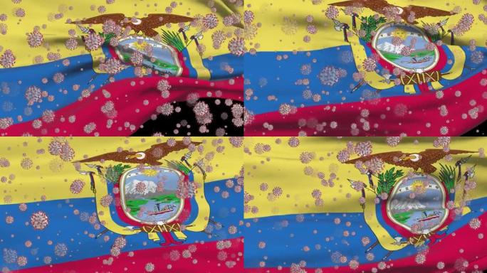 厄瓜多尔COVID-19病毒大流行。厄瓜多尔国旗上有冠状病毒