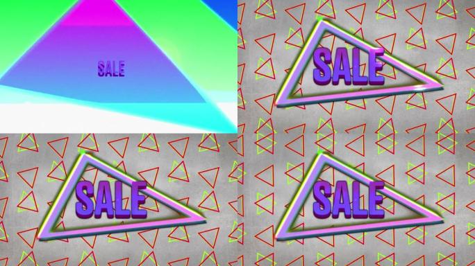 抽象背景上三角形的销售文本动画