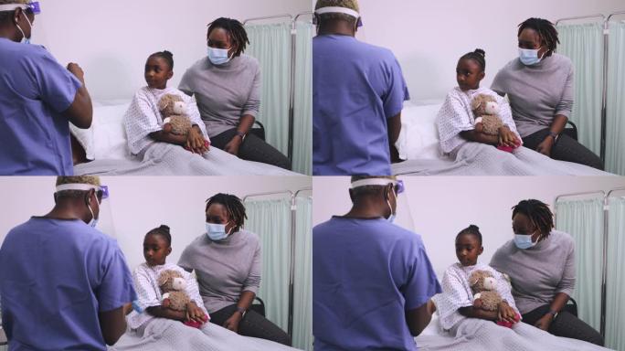 护士为住院的患病儿童接种疫苗