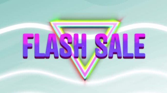 浅绿色背景上的flash sale动画