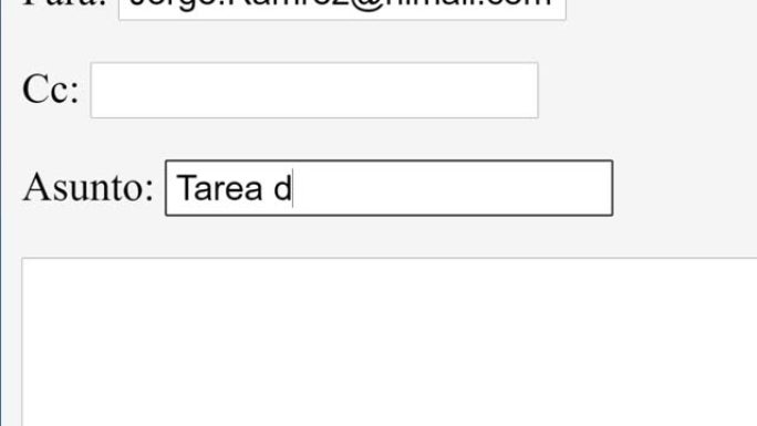 西班牙语。在在线框中输入电子邮件主题主题临时请求。通过键入电子邮件主题行网站向收件人发送工作请求。键