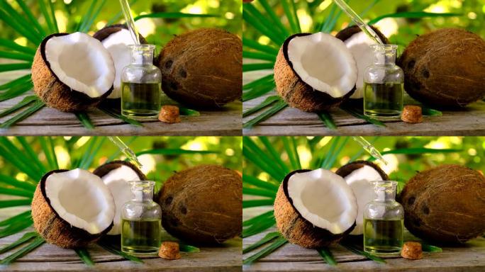 椰子油装在瓶子里，用于水疗护理。选择性聚焦。自然。