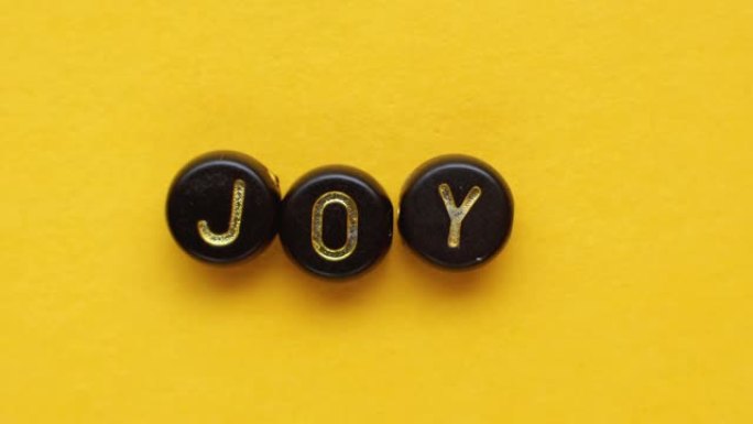 字母立方体的欢乐单词字母gif动画