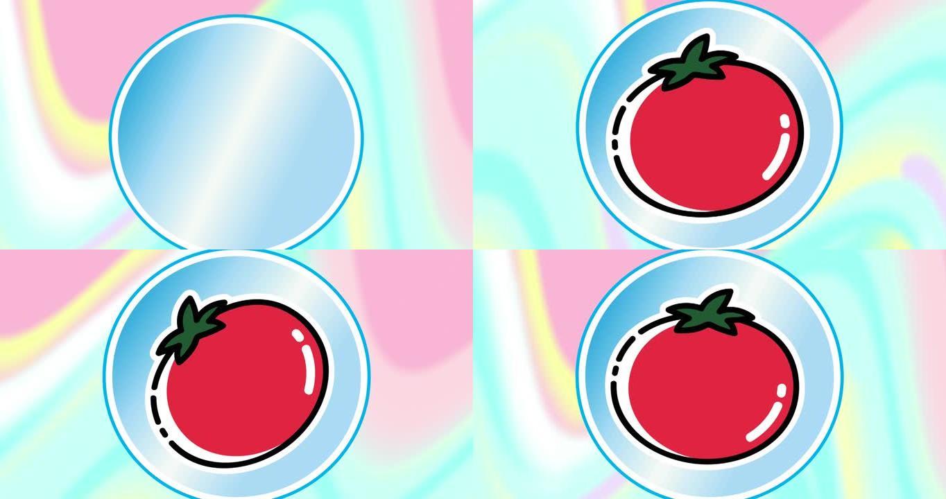 抽象彩色粉彩背景上蓝色圆圈中的红番茄动画