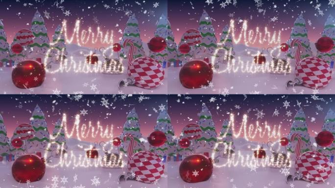 圣诞装饰上的圣诞快乐文字动画