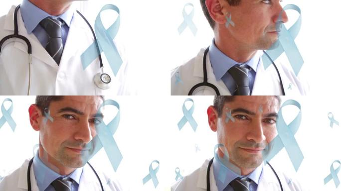 动画的蓝色癌症丝带在微笑的白人男性医生在白色背景