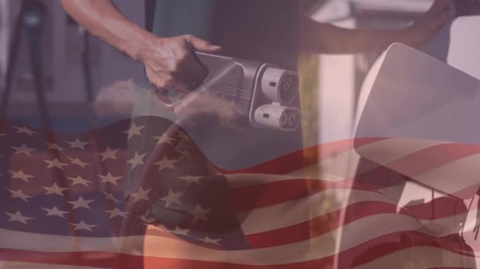 美利坚合众国对女性为电动汽车充电的旗帜