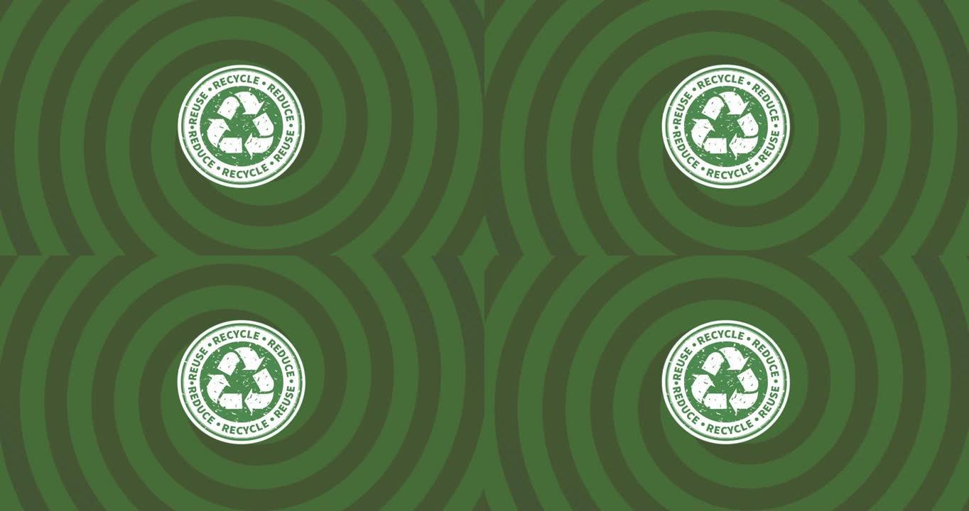 绿色螺旋背景上的回收符号动画