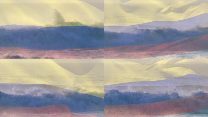 数字组成挥舞的哥伦比亚旗帜对抗海浪在海
