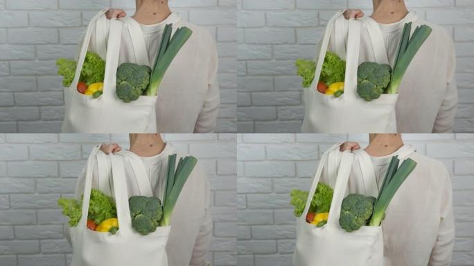 袋子里的健康蔬菜。
