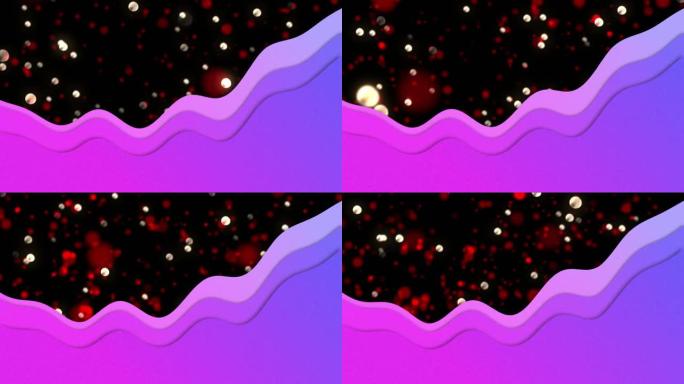 黑色背景上闪烁的红色和白色光斑上的紫色波浪动画