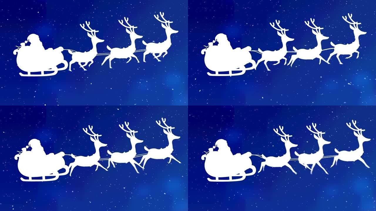 雪落在雪橇上的圣诞老人上，被驯鹿拉在蓝色背景下