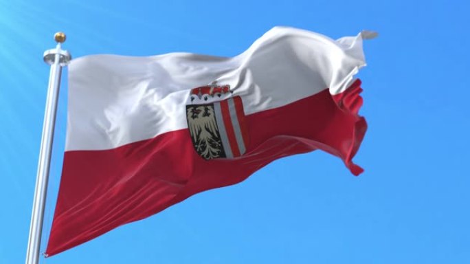 上奥地利州州旗，奥地利。循环