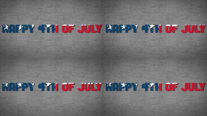 美国国旗设计在快乐的7月4日灰色背景文字