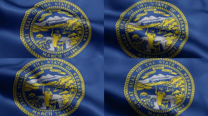 内布拉斯加州-旗帜内布拉斯加州-内布拉斯加州旗帜高度细节-国旗内布拉斯加州波浪图案可循环元素-织物纹