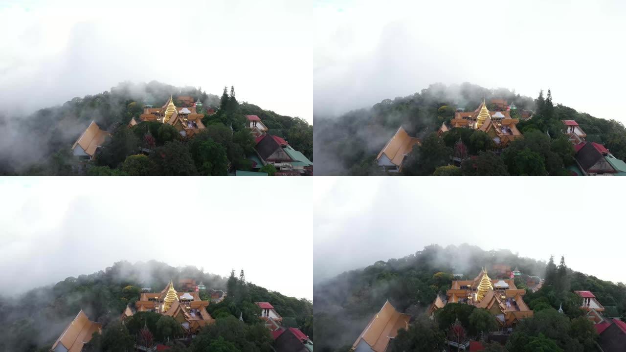 鸟瞰图，泰国清迈，早上云海上的水佛寺。