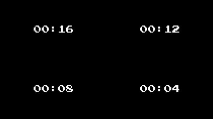 倒计时20秒计时器。黑色背景上的数字。