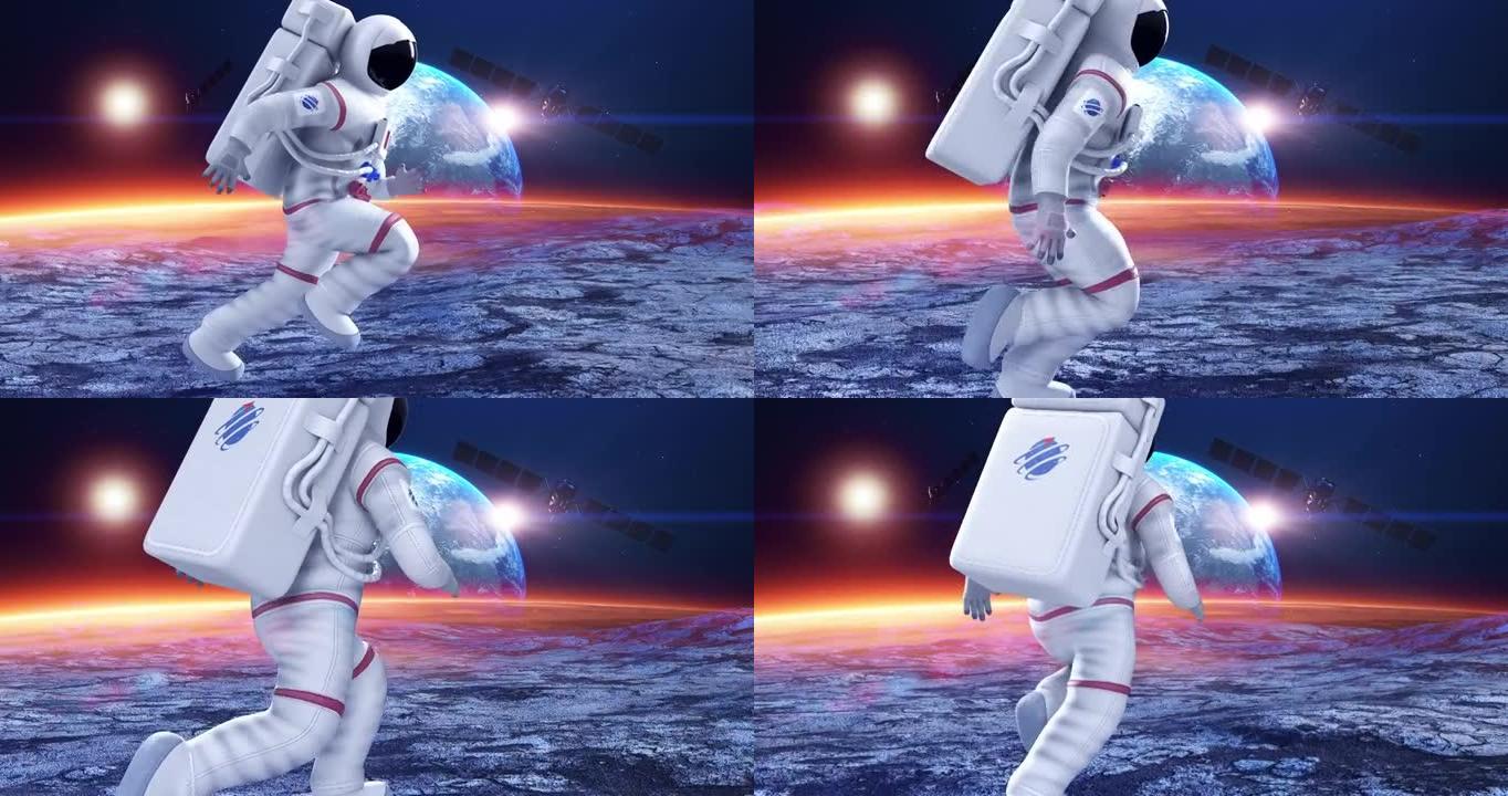 宇航员在行星表面奔跑。快速移动。地球。