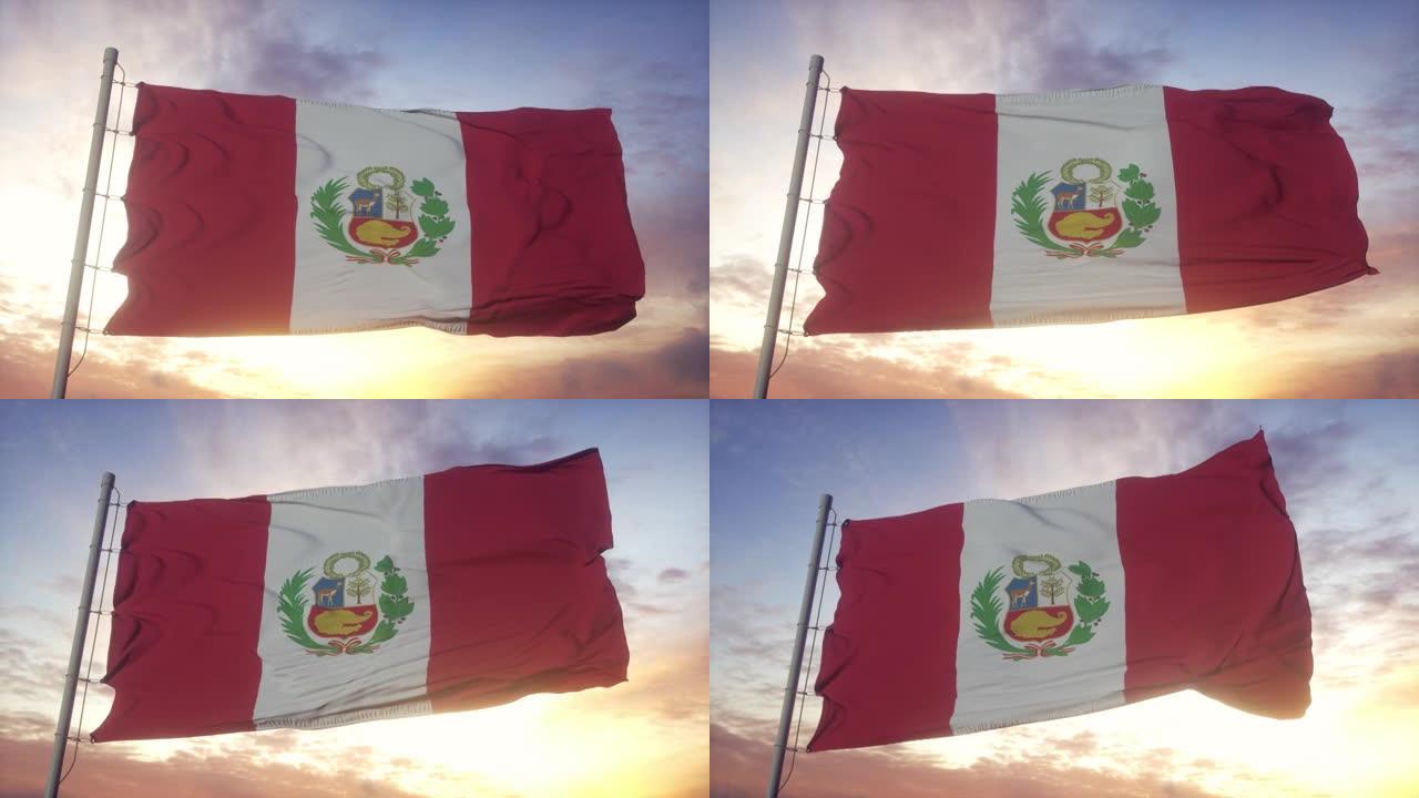秘鲁的国旗在风中飘扬