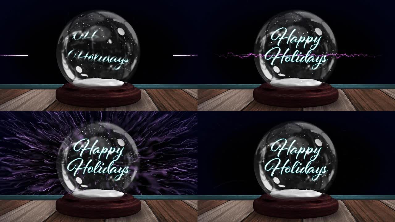 烟花和雪花飘落的雪球中的圣诞节问候动画