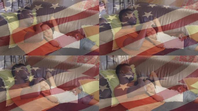 美国国旗在非洲裔美国人父亲和熟睡的女儿躺在沙发上的动画