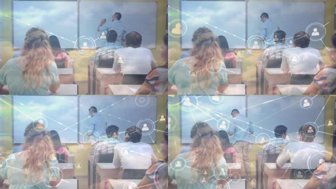 大学生联系网络的动画