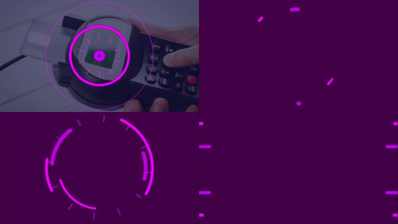 紫色形状和加载圆圈aver支付终端的动画