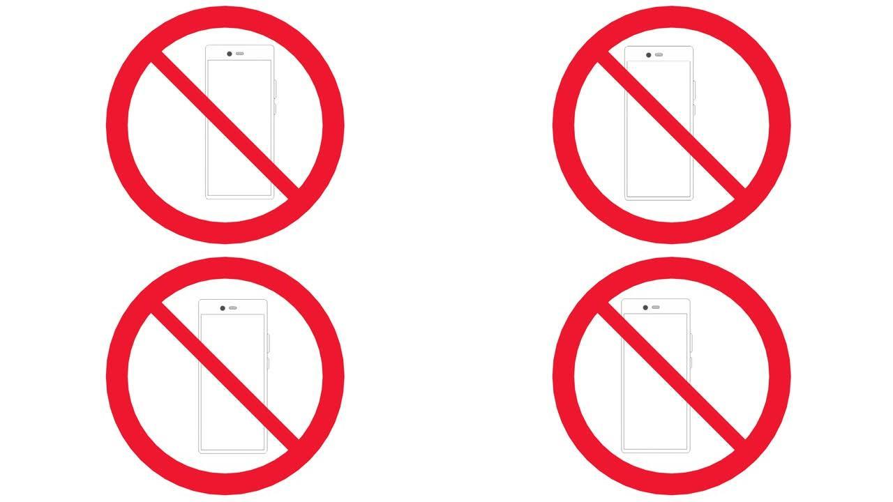 智能手机禁止图标，插图