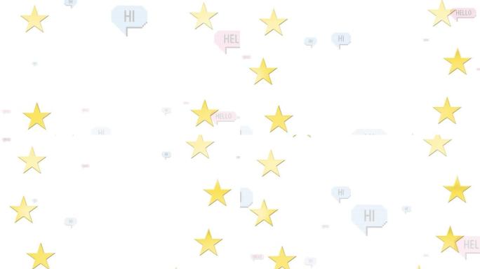 社交媒体图标的动画，欧盟旗帜明星在白色背景上旋转