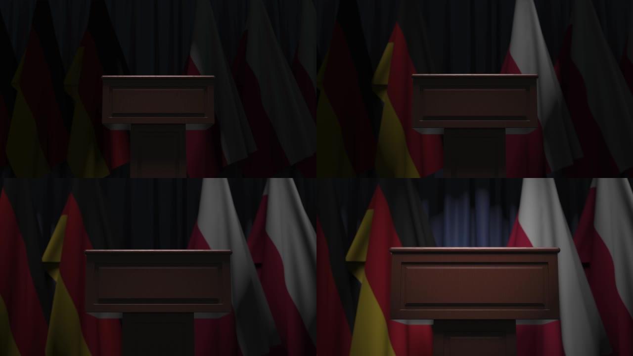 波兰和德国的国旗