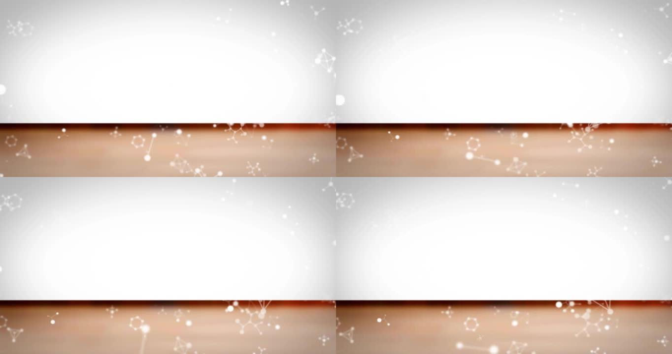白色和棕色背景上多个下降的连接网络的动画