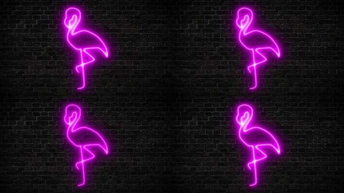 粉色火烈鸟的发光轮廓。砖墙背景上发光的霓虹灯标志。用于装饰酒吧、派对、夜店。复古发光横幅