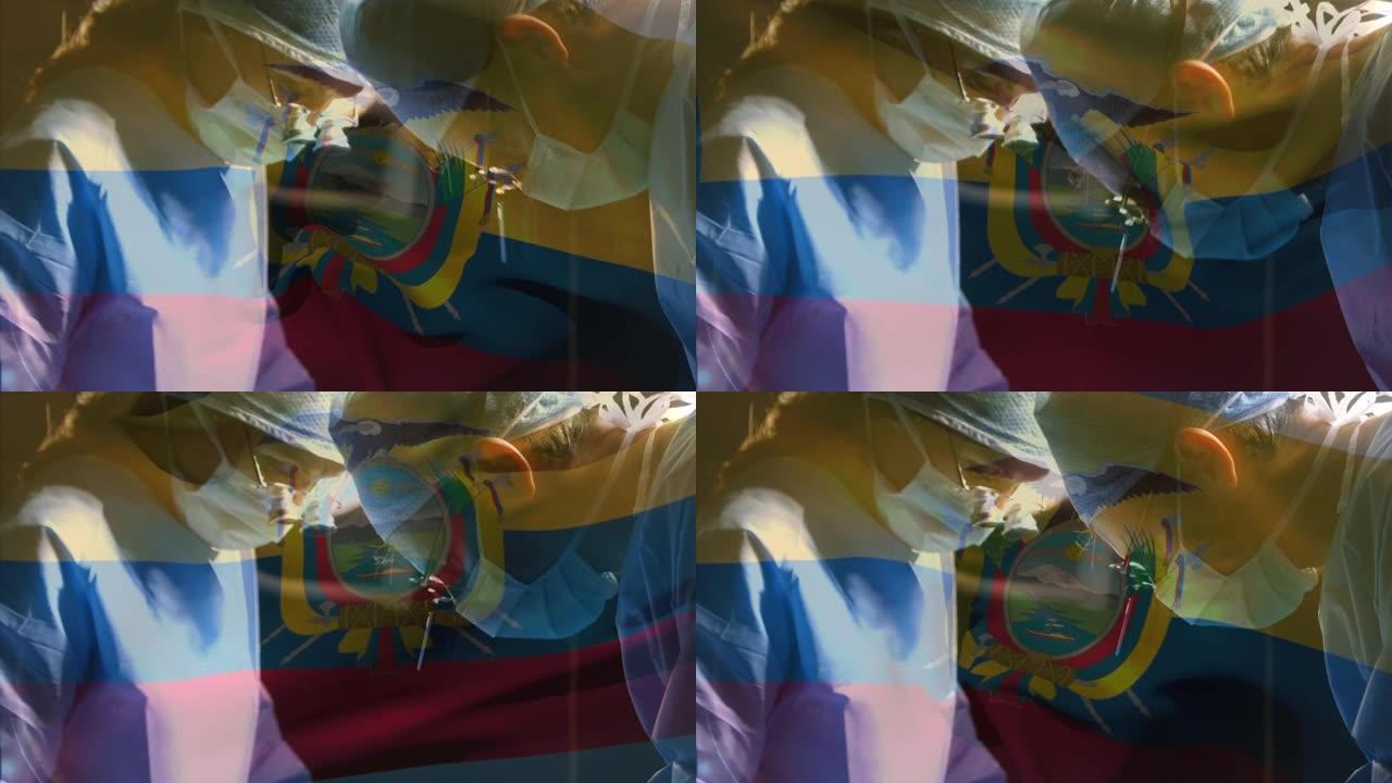 厄瓜多尔国旗在手术室挥舞着外科医生的动画
