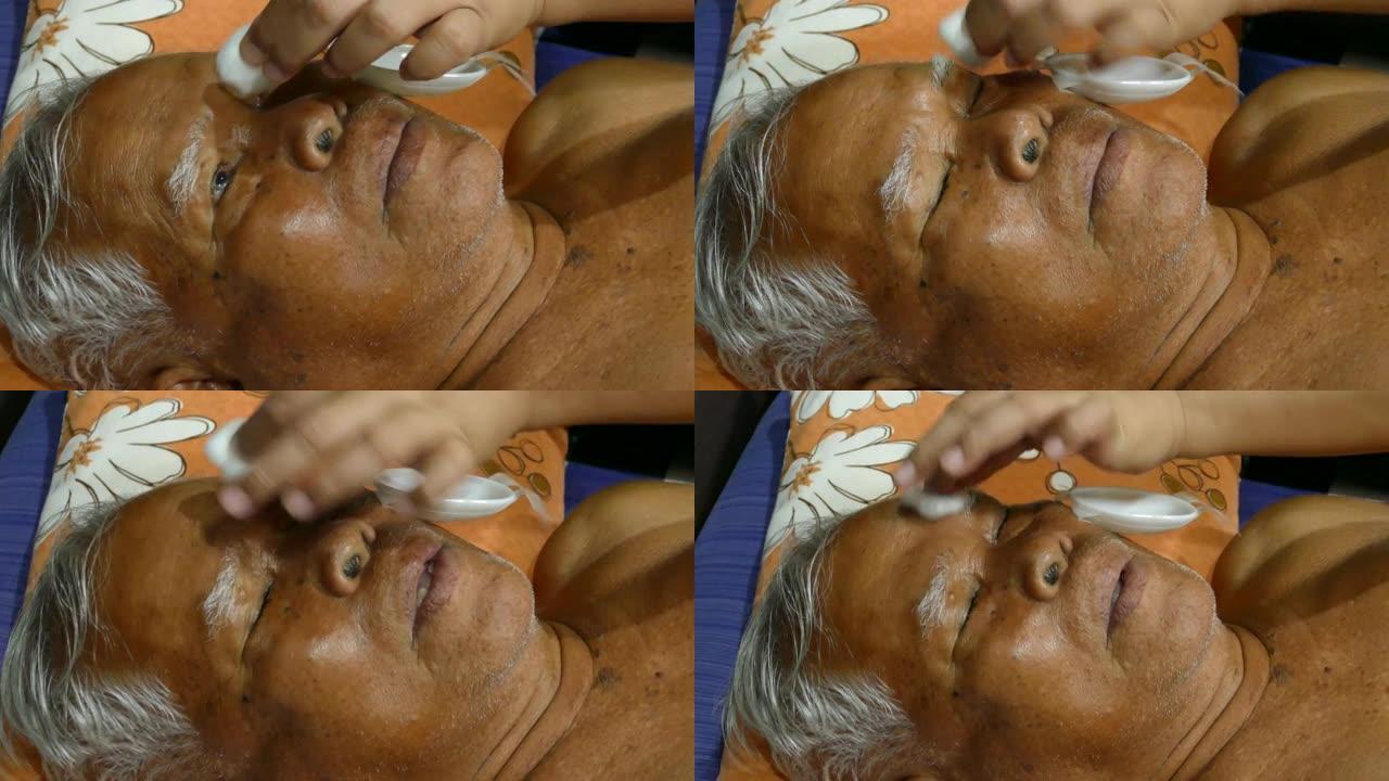 老人卧床疗养眼药水经孙子角膜置换手术后消毒