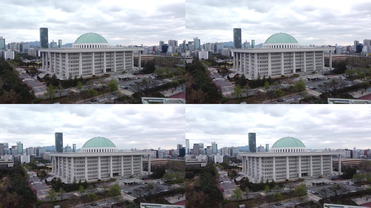 首尔汝矣岛——2021年4月4日:国会大厦