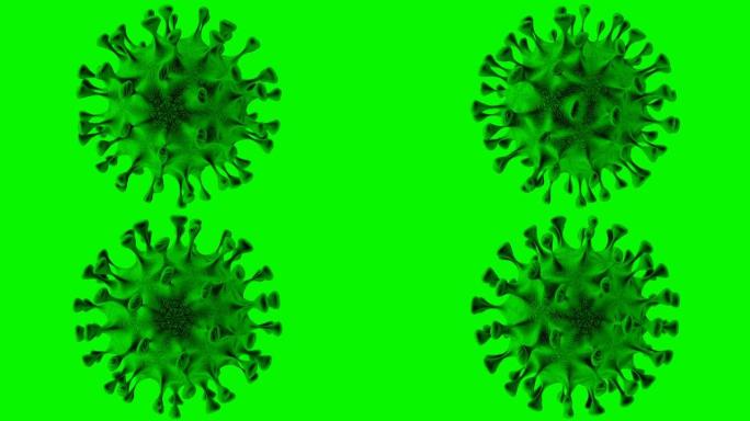 在绿色屏幕上分离的病毒细胞。