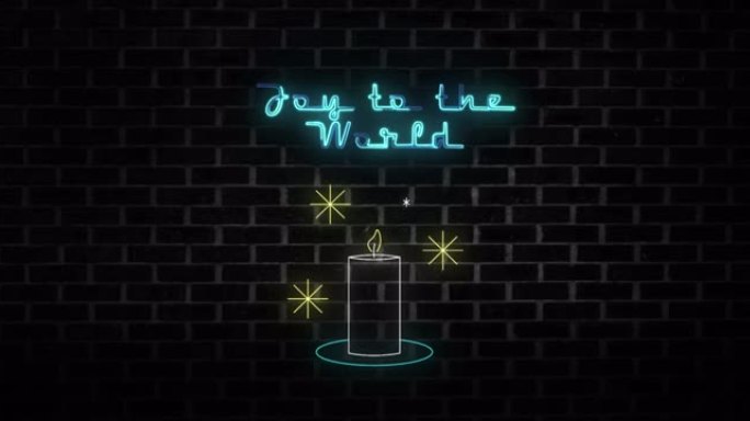 黑色背景上的霓虹灯欢乐世界文字和蜡烛动画