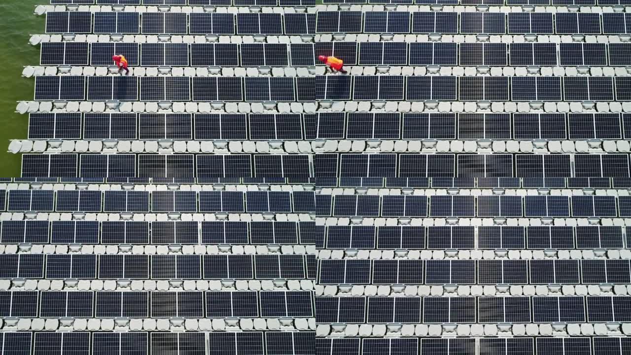 浮动太阳能电池板平台。