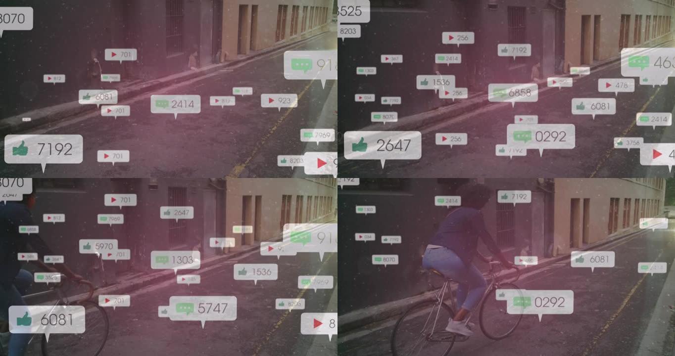 在城市街道上骑自行车的非裔美国妇女的社交媒体通知动画