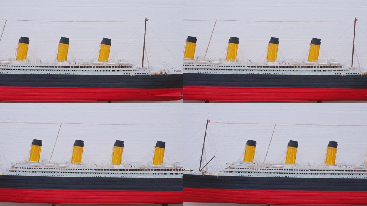 部分木制泰坦尼克号船模型的特写视图。美丽的木制泰坦尼克号爱好模型孤立。瑞典。