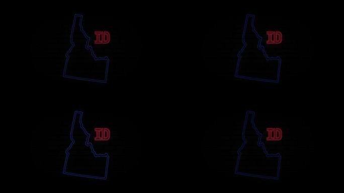 发光的霓虹灯线爱达荷州字母孤立在黑色背景。美国。动画地图显示从美国爱达荷州